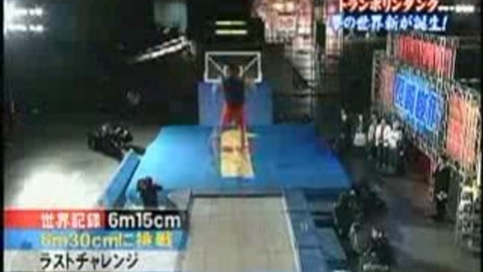 Le plus long dunk du monde (6m30)