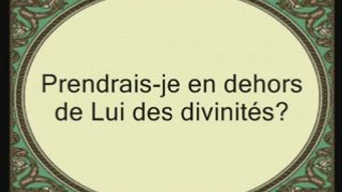 Sourate Ya Sin - avec trad Francais - Ghamdy 1