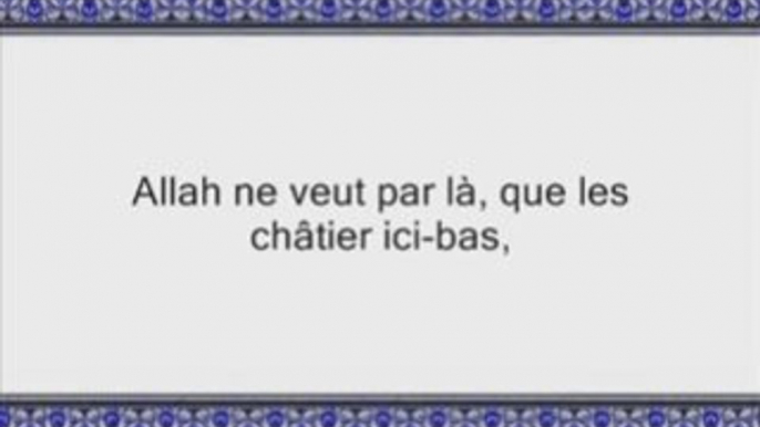 Sourate 9: At Tawbah (sourate Le repentir) versets 73 à 96