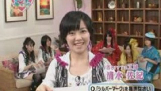 Berikyuu! #111 (01.09.08)