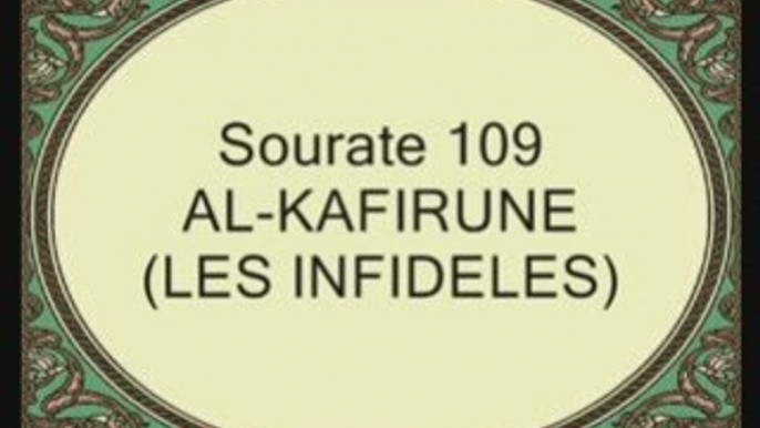 coran sourate 109 ghamdy al kafirune les infideles vostfr