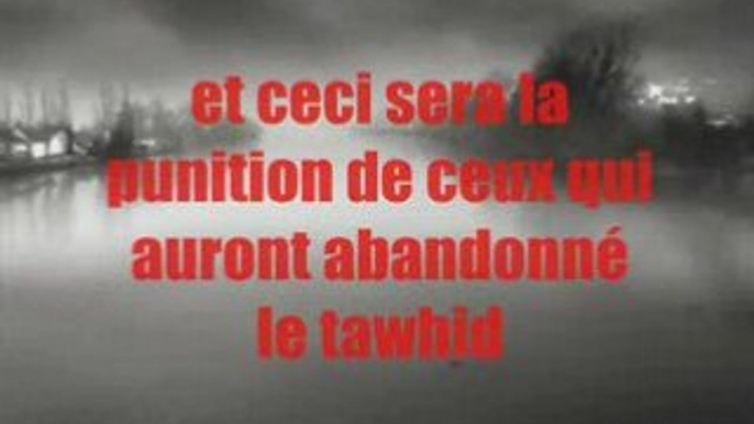 Le Coran c'est du Tawhid