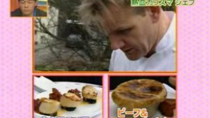 Ramsay's Kitchen Nightmares