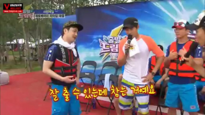 [Vietsub] Let's go! Dream Team Ep 194 Part1/2 {Guest: Minhyuk (BTOB), Chunji & Ricky (TeenTop), FeelDog (Big Star)...}