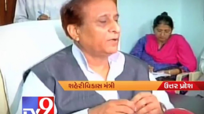 Tv9 Gujarat - After TV sting, Azam Khan denies pressuring cops in Muzaffarnagar