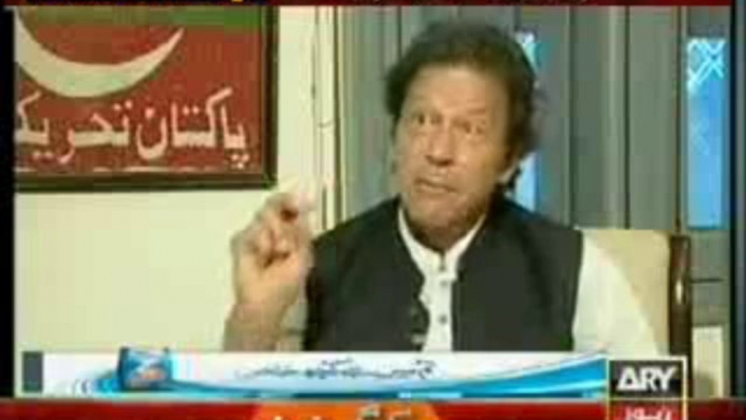 Off The Record  imran khan latest interview  1 Oct 2013