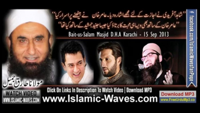 Maulana Tariq Jameel about Aamir Khan