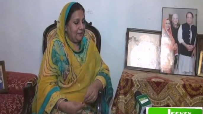 Mrs.Safia Ishaq President PMLn Saudia-arab Women Wing Talked with Shakeel Farooqi(Jeeveypakistan News)