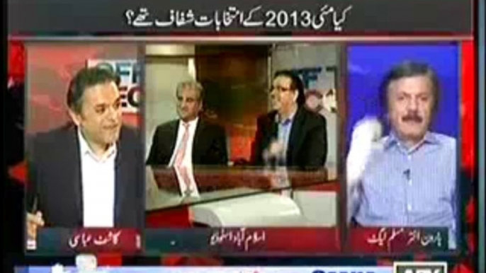 Off The Record with Kashif Abbasi  - 14th October 2013 (( 14 Oct 2013 ) Full ARYnews