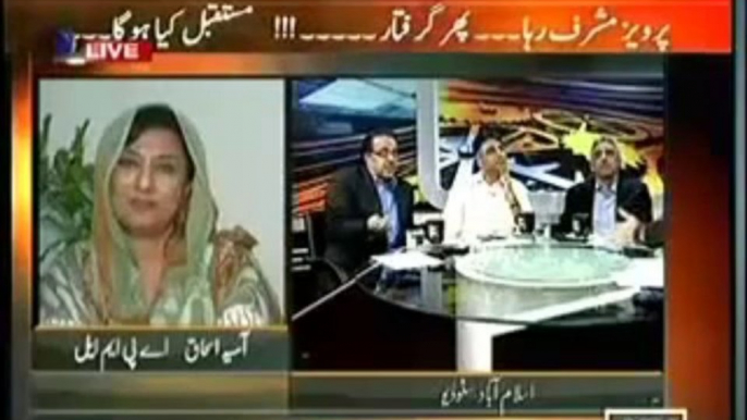 Dr. Shahid Masood and Asia Ishaq APML clash in a live show