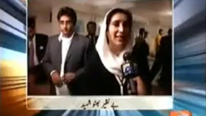 benazir bhutto about bilawal bhutto zardari london