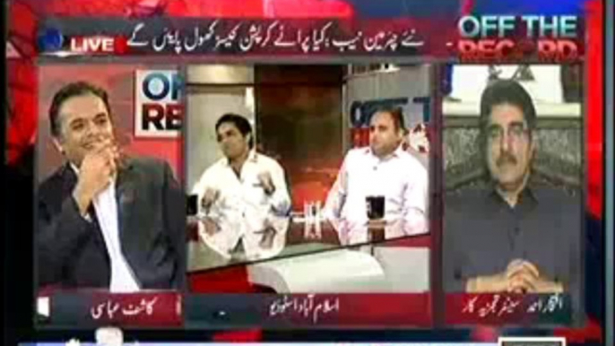 Off The Record with Kashif Abbasi - 15th October 2013 (( 15 Oct 2013 ) Full ARYNews