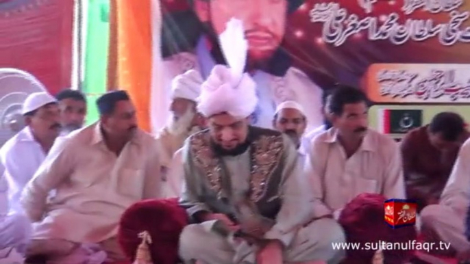 Mehfil Urs Pak Hazrat Sakhi Sultan Syed Mohammad Abdullah Shah Madni Jillani R.A & Sultan-ul-Faqr 6th Hazrat Sakhi Sultan Mohammad Asghar Ali R.A Zere Sadarat Khadim Sultan-ul-Faqr Hazrat Sakhi Sultan Mohammad Najeeb-ur-Rehman M.A 2013 (Part 3/6)