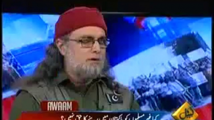 Zaid Hamid Debating Against Democracy On Awaam  - 24th October 2013