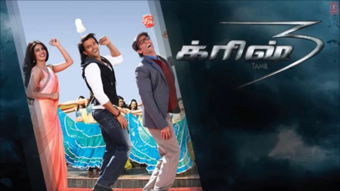 God Allah Nam Bhagawan Full Song Krrish 3 - Tamil - Hrithik Roshan, Priyanka Chopra, Kangana Ranaut