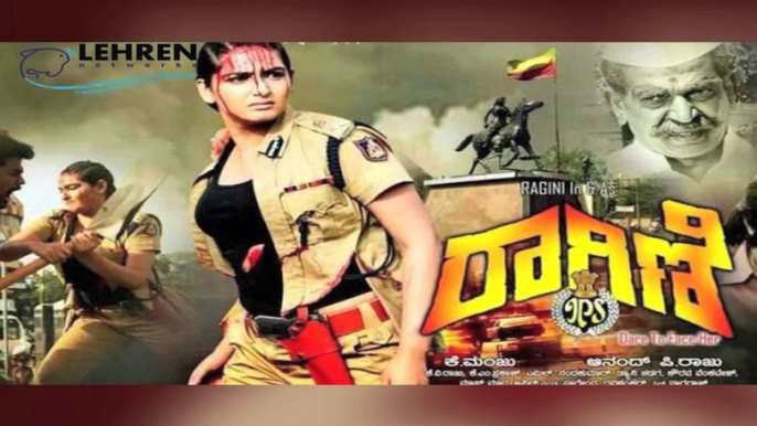 Kannada Actress Ragini Dwivedi Plays IPS Officer