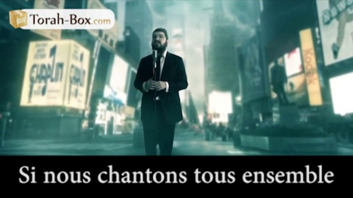 Benny Friedman chante : "Yesh Tikva" (Il y a de l'espoir)