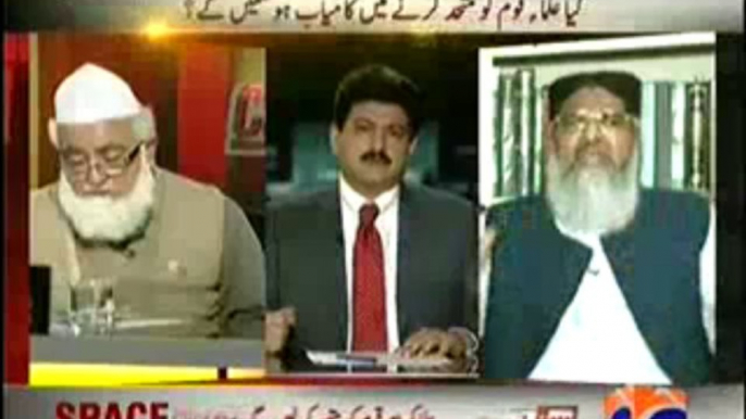 Capital Talk - 19th November 2013  Full Talk Show on Geo News