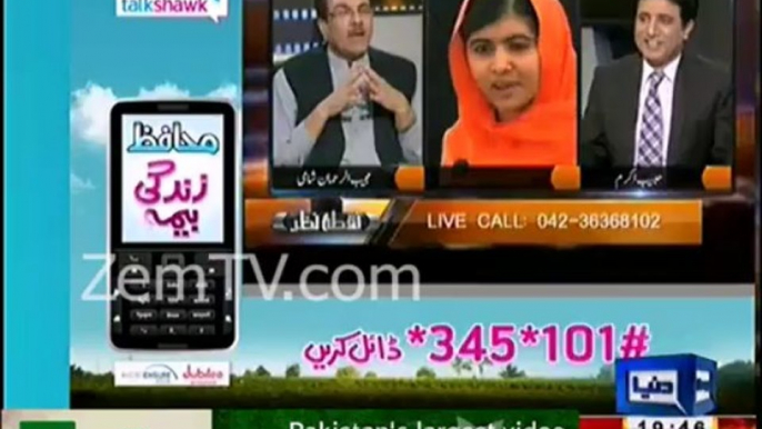 Malala is Proud of Pakistan , i don't know why few people criticize her - Mujeeb ur Rehman Shami