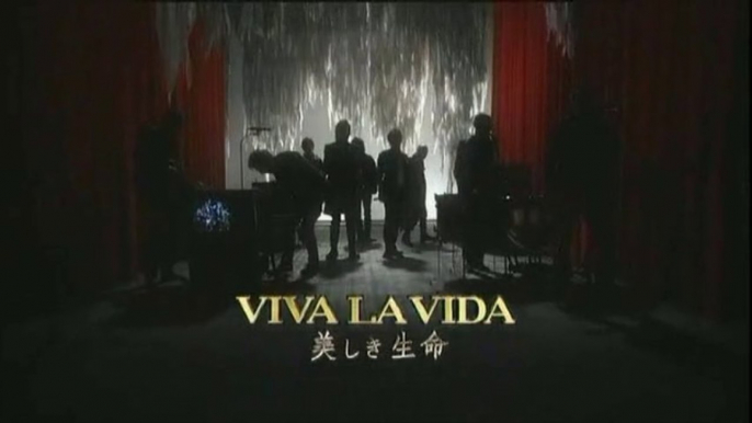 2008.09.08 SMAP×SMAP 『VIVA LA VIDA』 COLD PLAY×SMAP