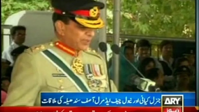 COAS Kayani meets Naval Chief during farewell visit to Naval HQ