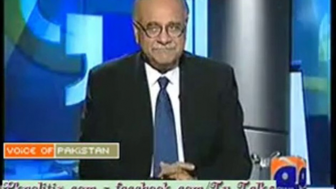 Aapas Ki Baat - Najam Sethi Kay Saath - 13 Dec 2013