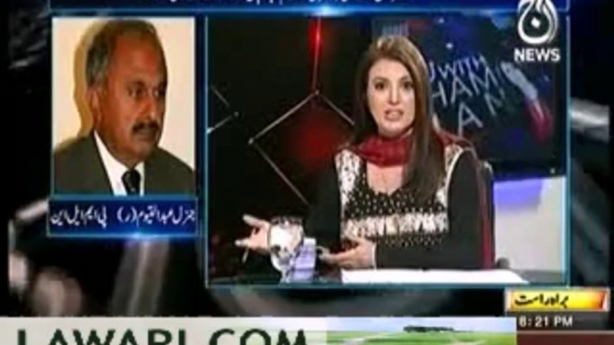 Aaj with Reham Khan (NATO Supply Khyber Pakhtunkhwa Aur Wafaq Mai Barh Gaya Khila) – 3rd December 2013