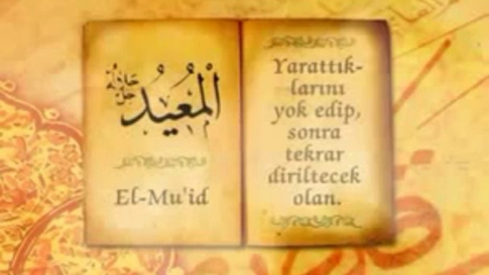 Allahın isimleri Dinle أسماء الله الحسنى.