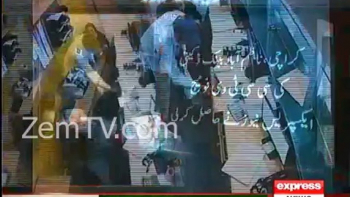 Karachi Bank Robbery CCTV Footage