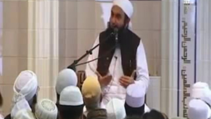 Allah ko kis naam se pukarna ziada behtar hy by Molana Tariq Jamil