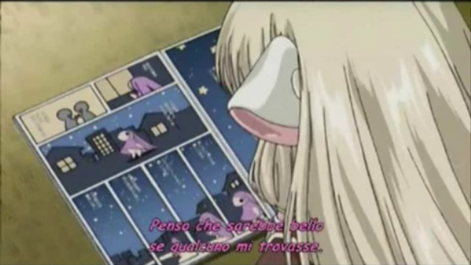 Provino Chii - Chobits