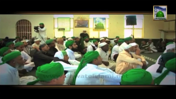 Aik Waqia Aik Sabaq 03 - Gheratmand Sahabi Ki Shahadat - Maulana Imran Attari