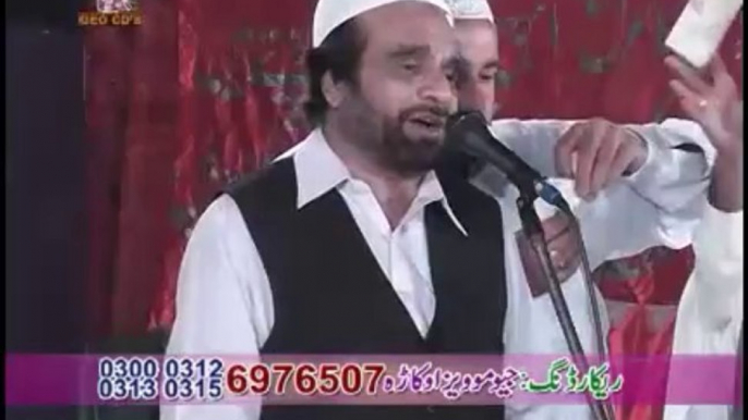 37 Naseema Janib-e-Batha Guzar Kun  By Yousuf Memon Naats 2014