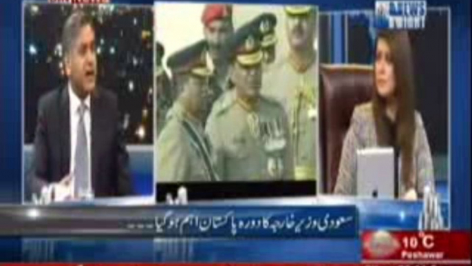 News Night with Neelum Nawab (Sabik sadar Parvez Musharraf phir pesh na hue) 6th January 2014