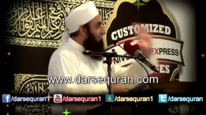 (Short Clip #1) Molana Tariq Jameel 'Dunya Saza Jaza Ki Jaga Nahi' 15-9-2013 (4 Minutes)