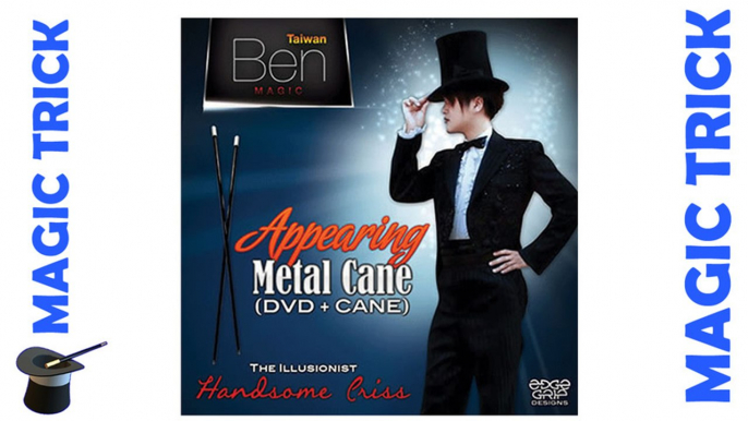 Appearing Metal Cane (Black) by Taiwan Ben Magic - Magic Trick