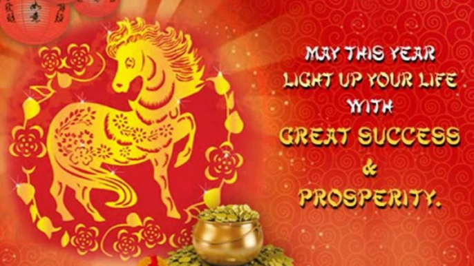 Happy Chinese New Year 4712 - Gong Xi Fa Cai