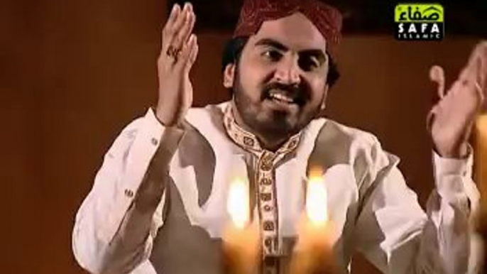 Naat Online : Allah Da Sohna Yaar Official Video Naat By Shakeel Ashraf  - New Naat 2014