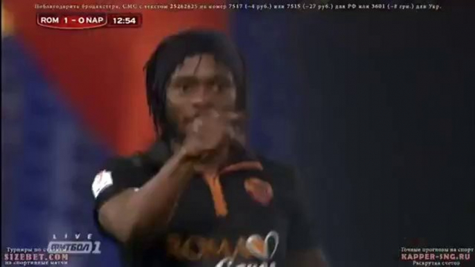 AS Roma 1-0 Napoli (Goal Gervinho)