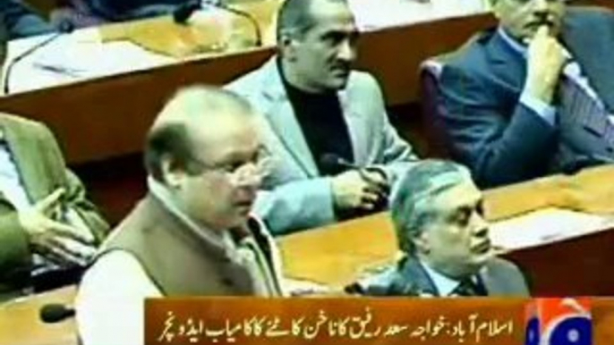 Khawaja Saad Rafique (PML-N) exposed In National Assembly