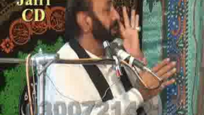 Zakir Mohmmad Abbas Qummi majlis 6 sep 2013 at Darbar Gohar shah Jhang