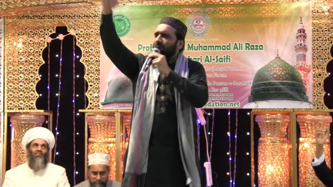 Milad 2014 Qari Shahid Mahmood Mera Murshid Sohna Aftab Sarmad Basahan Sharif Birmingham