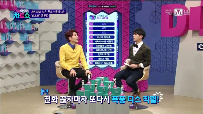 140214 Super Idol Chart Show Ep.3