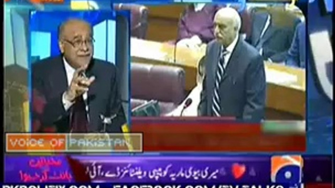 Aapas Ki Baat – Najam Sethi Kay Saath – 14 Feb 2014