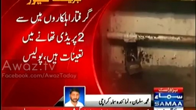 Karachi Police arrested 3 Policemen who were looting Karachi Citizens