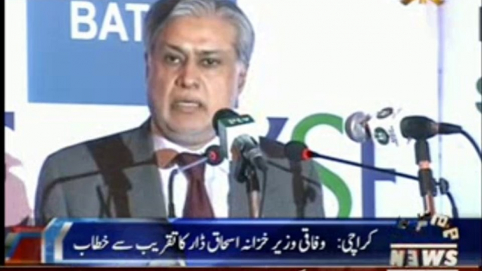 Finance Minister Ishaq Dar's Media Talk 18 February 2014