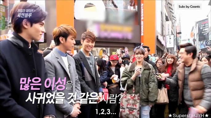 140301 CNBLUE GUERRILLA DATE [SUB ESPAÑOL]