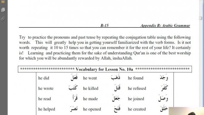 Grammar - # 01-b - review of pronouns and Past Tense Verbs - Arabic Grammar