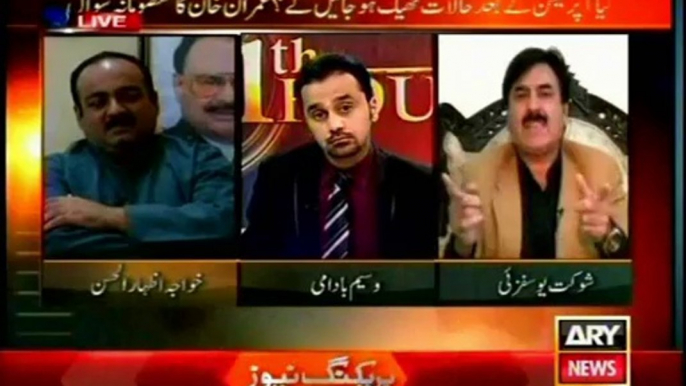 ARY 11TH HOUR Waseem Badami with MQM Khawaja Izhar Ul Hassan (11 March 2014)