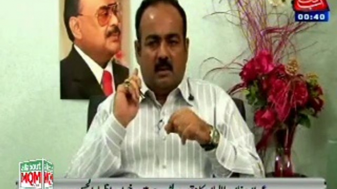 MQM Khawaja Izhar Ul Hassan on Imran Khan's statement of TTP Offices in Pakistan